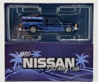 Hot Wheels 1986 Nissan 720 King Cab