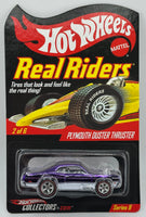 Hot Wheels RLC Plymouth Duster Thruster