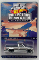 Hot Wheels 37th Collectors Convention 1990 Chevy 454 SS