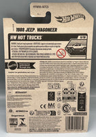 Hot Wheels 1988 Jeep Wagoneer