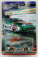 Hot Wheels Store Exclusive 7/Eleven Toyota Supra