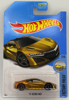 Hot Wheels Super Treasure Hunt '17 Acura NSX
