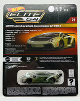 Hot Wheels Elite 64 LBWK Lamborghini Aventador LP 700-4