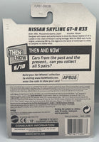 Hot Wheels Nissan Skyline GT-R (BCNR33)