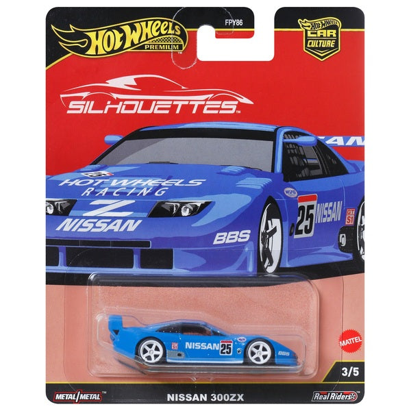 Hot Wheels Silhouettes Nissan 300ZX