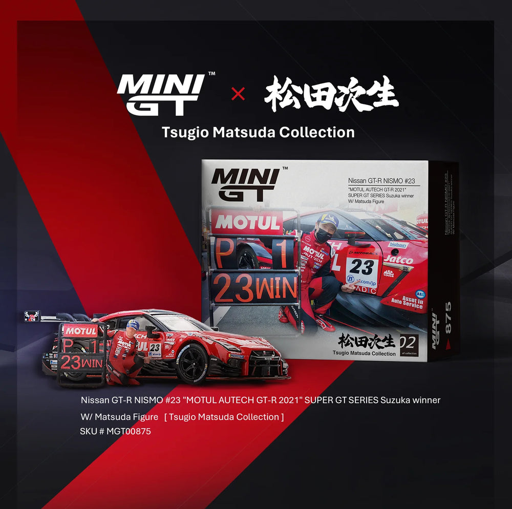 Mini GT 875 Nissan GT-R NISMO #23 