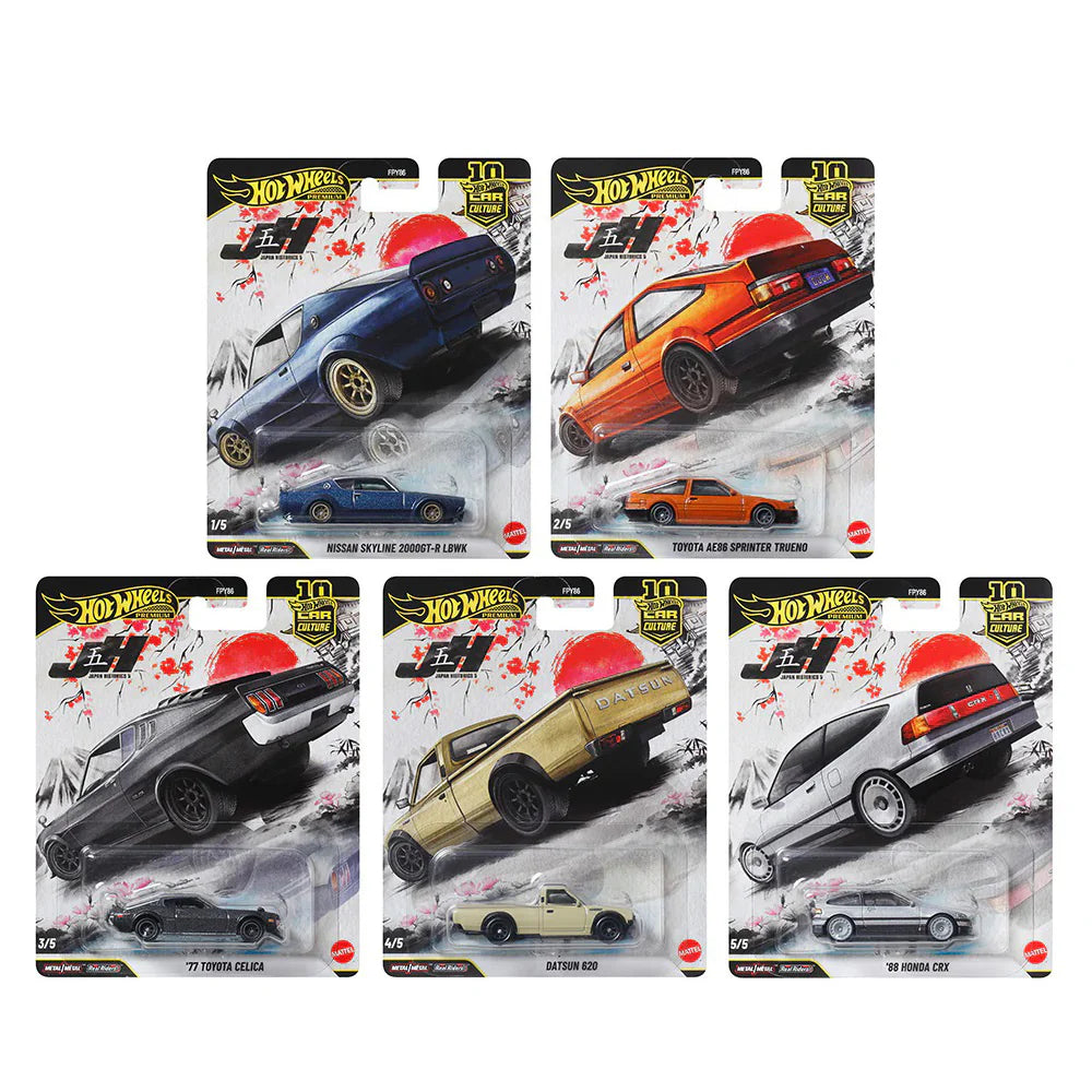 Hot Wheels Japan Historics 5 Car Culture 5 Car Set | HW Models Ltd