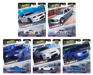 Hot Wheels Car Culture Modern Classics 5 Car Set