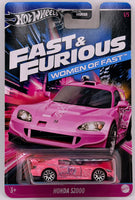 Hot Wheels Fast & Furious Honda S2000
