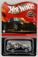 Hot Wheels RLC Porsche 959
