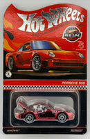 Hot Wheels RLC Porsche 959

