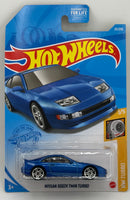 Hot Wheels Nissan 300zx Twin Turbo
