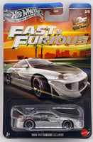Hot Wheels Fast & Furious '95 Mitsubishi Eclipse
