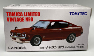 Tomica Limited Vintage Neo Mitsubishi Galant GTO 2000 GSR