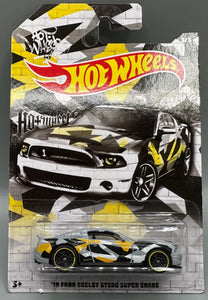 Hot Wheels Camouflage Series '10 Ford Shelby GT500 Super Snake