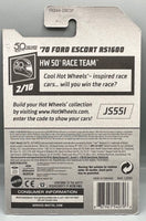 Hot Wheels Super Treasure Hunt '70 Ford Escort RS1600 Factory Sealed
