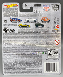 Hot Wheels British Horse Power Lotus Esprit S1