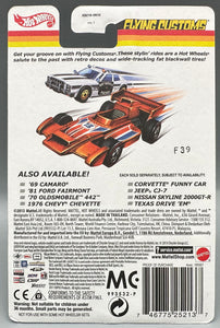 Hot Wheels Flying Customs Nissan Skyline 2000GT-R