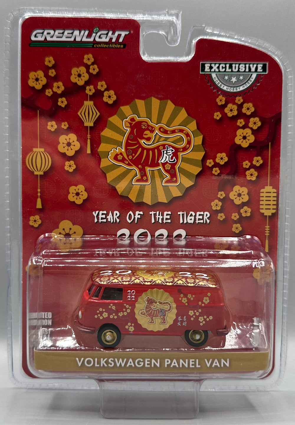 Greenlight Year Of The Tiger VW Volkswagen Panel Van