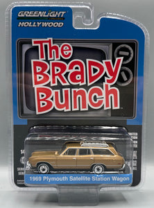 Greenlight The Brady Bunch 1969 Plymouth Satellite Station Wagon