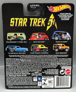 Hot Wheels Star Trek '70 Chevelle Delivery