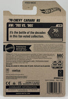 Hot Wheels '70 Chevy Camaro RS Factory Sealed
