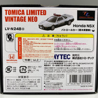 Tomica Limited Vintage Neo Honda NSX