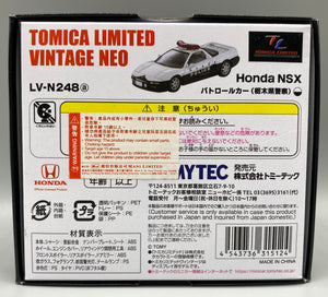 Tomica Limited Vintage Neo Honda NSX