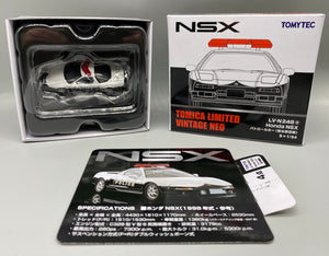 Tomica Limited Vintage Neo Honda NSX