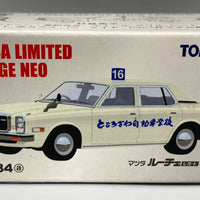 Tomica Limited Vintage Neo Mazda Luce Legato