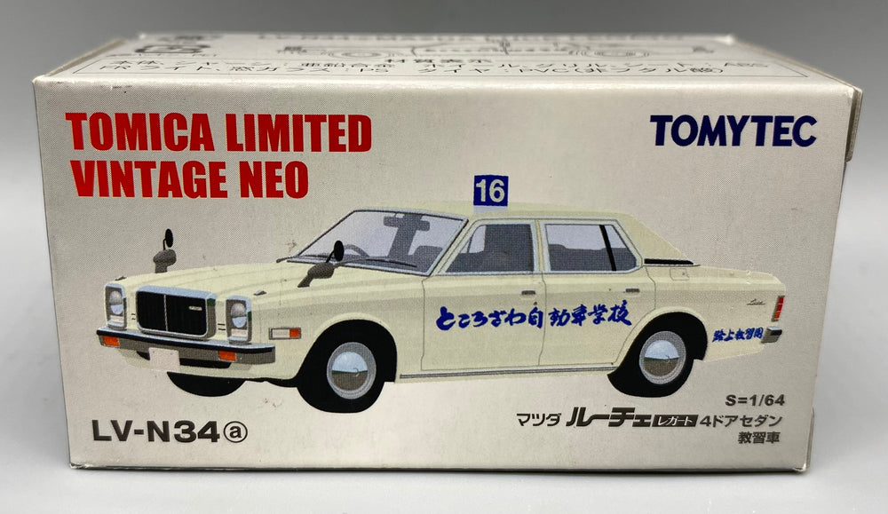 Tomica Limited Vintage Neo Mazda Luce Legato