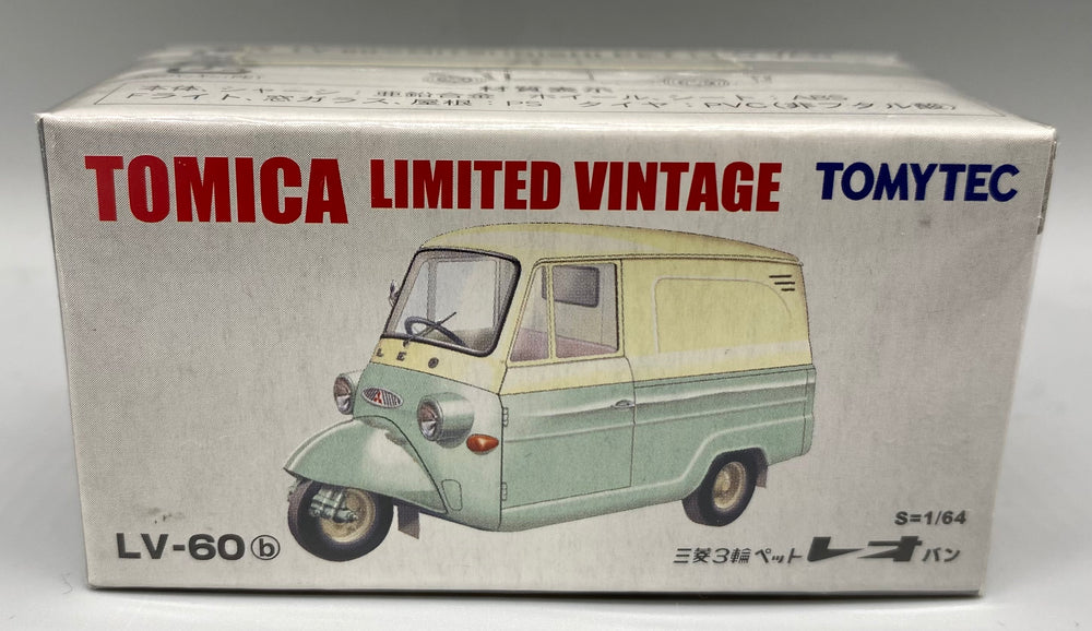 Tomica Limited Vintage Mitsubishi Pet Leo Van