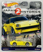 Hot Wheels Japan Historics 2 Nissan Fairlady Z
