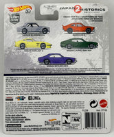 Hot Wheels Japan Historics 2 Nissan Fairlady Z
