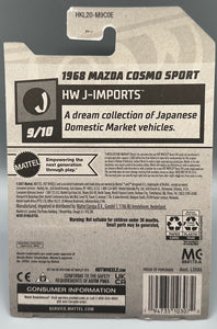 Hot Wheels Super Treasure Hunt 1968 Mazda Cosmo Sport Factory Sealed