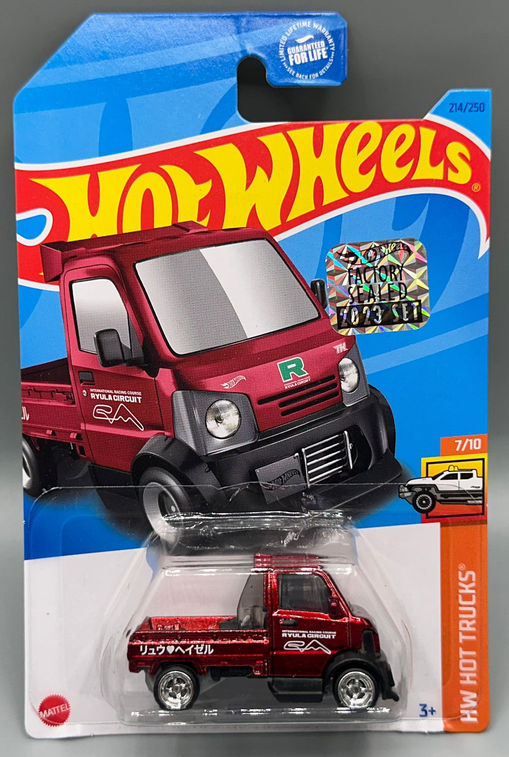Hot Wheels Looney Tunes '85 Ford Bronco