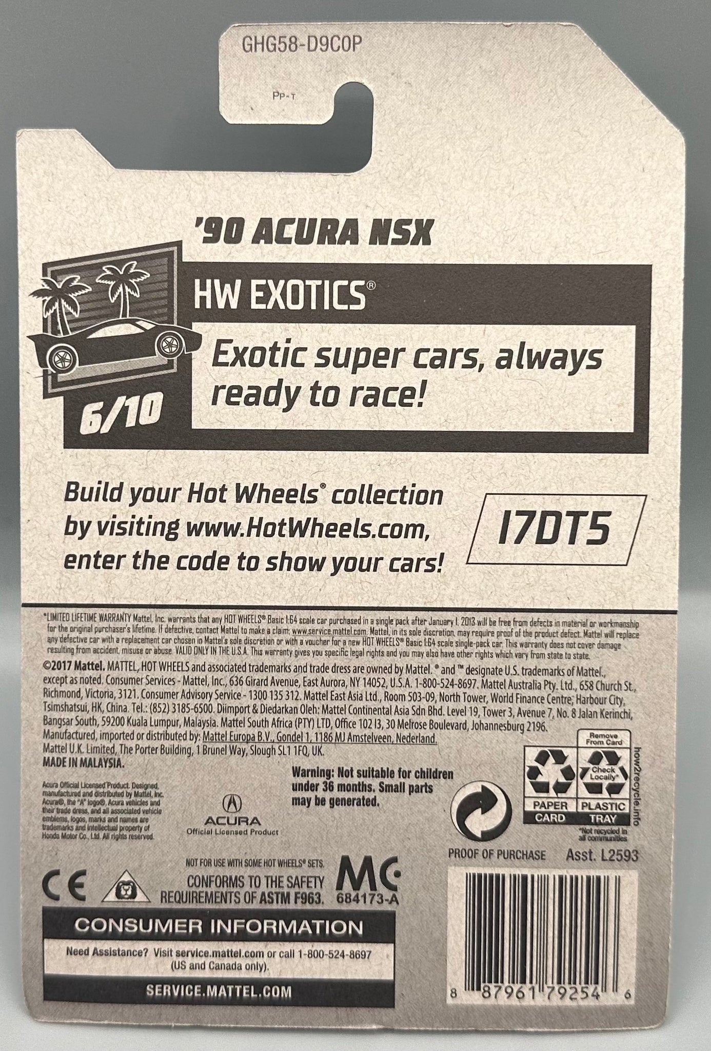 Hot Wheels Kroger Store Exclusive '90 Acura NSX HW Models Ltd