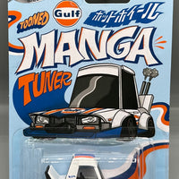 Hot Wheels Tuned Magna Tuner