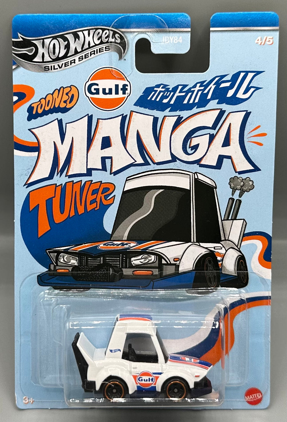 Hot Wheels Tuned Magna Tuner