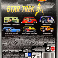 Hot Wheels Star Trek Ford Transit Super Van