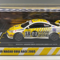 Inno64 Honda Integra 18 Macau Guia Race 2023