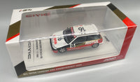 Inno64 Honda Civic EF3 All Japan Touring Car Championship 1988
