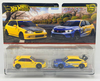 Hot Wheels 2 Pack Honda Civic Type R & '99 Honda Civic Type R (EK9)
