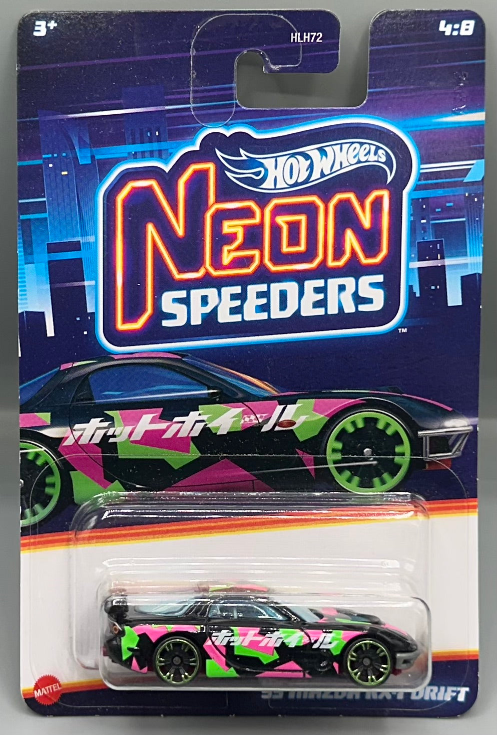 Hot Wheels Neon Speeders '95 Mazda RX-7