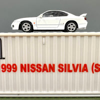 Diecast Masters 1999 Nissan Silvia (S15)