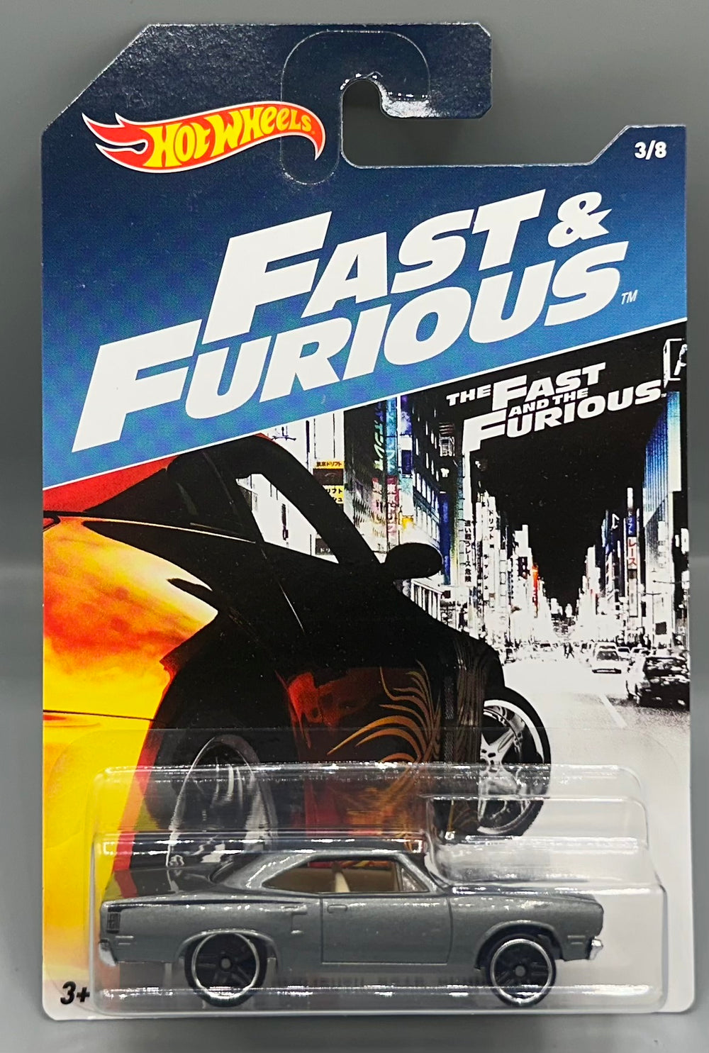 Hot Wheels Fast & Furious '70 Plymouth Road Runner