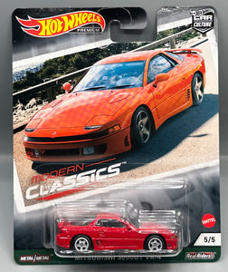 Hot Wheels Modern Classics Mitsubishi 3000GT VR-4
