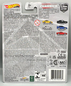 Hot Wheels Modern Classics Mitsubishi 3000GT VR-4