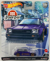 Hot Wheels Ronin Run '81 Toyota Starlet KP61
