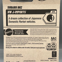 Hot Wheels Zamac Subaru BRZ